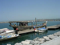 gulf fishing boat